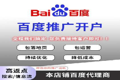实战经验：竞价推广案例分享与优化技巧