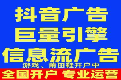 百度竞价包年推广案例解析：如何实现转化